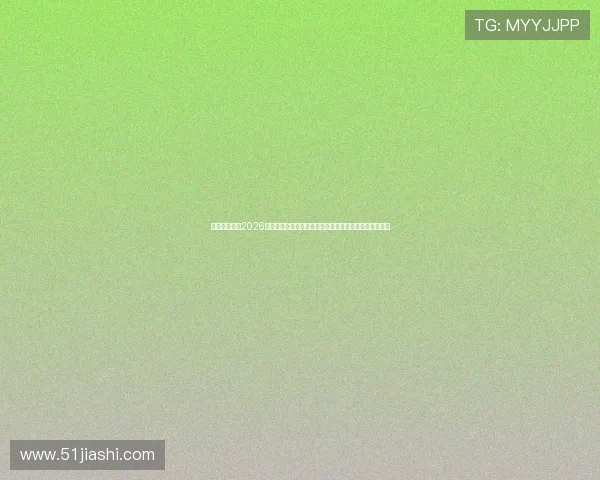 滚球体育网:2026世界杯赛场风云录,最新比分、赛果实时更新与精彩集锦 滚球体育网:2026世界杯赛场风云录,最新比分、赛果实时更新与精彩集锦