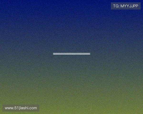 米兰体育平台是否可靠确保世界杯期间的赛事直播高清流畅与实时更新
